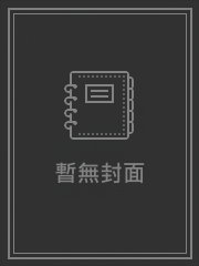 谁动了你的枕头