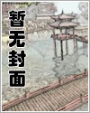 日遍诸天